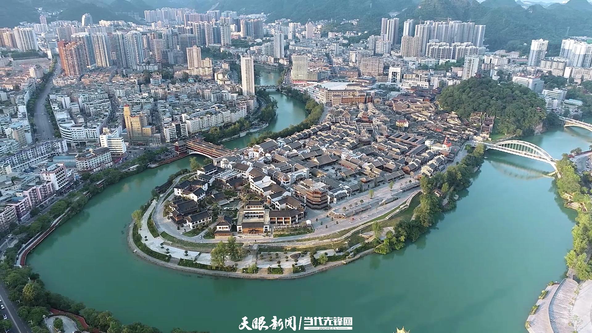 桃源深處美如畫(huà)｜以生態(tài)文明引領(lǐng)高質(zhì)量發(fā)展的銅仁實(shí)踐