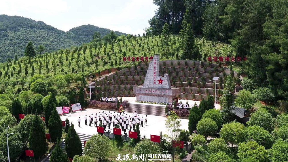 桃源深處美如畫(huà)｜以生態(tài)文明引領(lǐng)高質(zhì)量發(fā)展的銅仁實(shí)踐