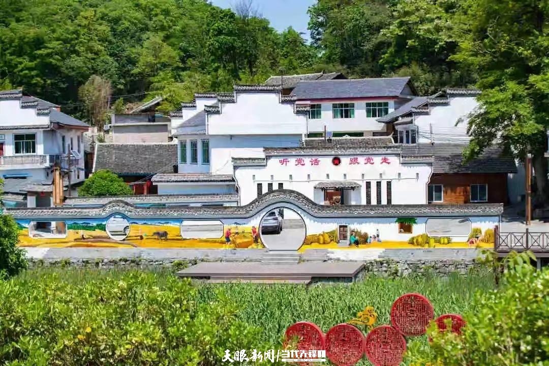 桃源深處美如畫(huà)｜以生態(tài)文明引領(lǐng)高質(zhì)量發(fā)展的銅仁實(shí)踐