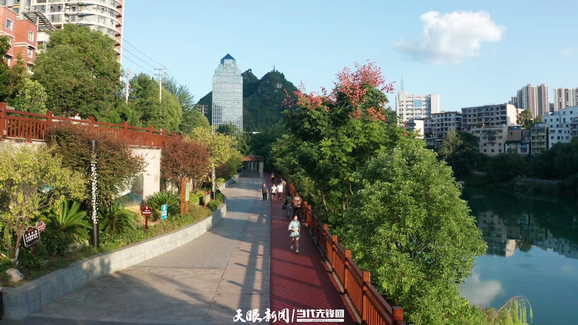 桃源深處美如畫(huà)｜以生態(tài)文明引領(lǐng)高質(zhì)量發(fā)展的銅仁實(shí)踐