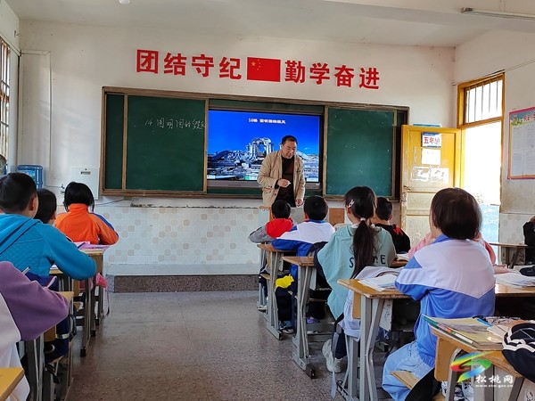 大路鎮(zhèn)桂芽完小開展語文“教學(xué)大練兵”教研活動