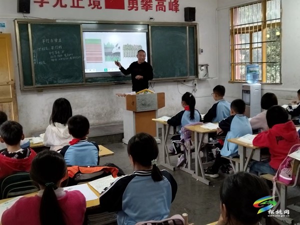 大路鎮(zhèn)桂芽完?。毫⒆阈1窘萄?,打造高效課堂