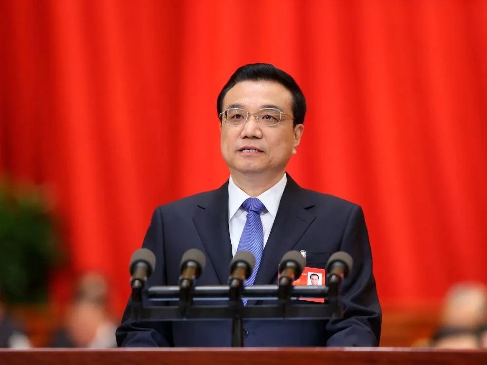 李克強(qiáng)同志生平照片