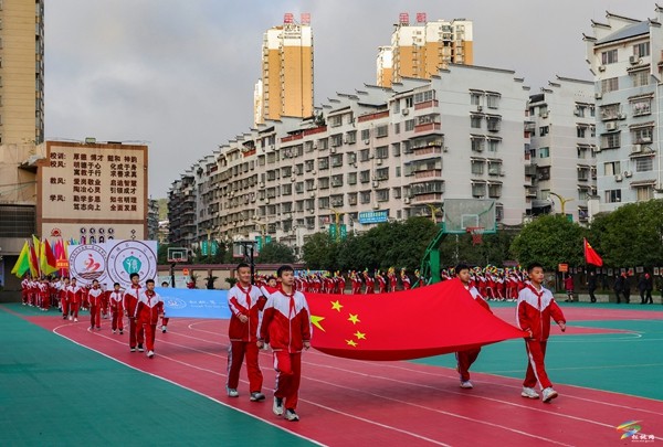 童心冬運?強(qiáng)身筑夢——縣第一完小2023年冬季趣味運動會開幕