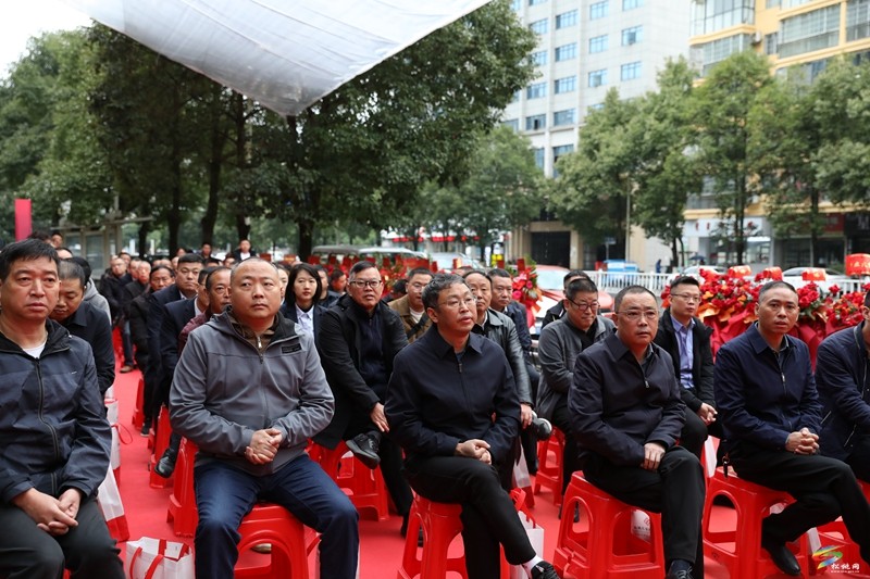 松桃長征村鎮(zhèn)銀行蓼皋支行舉行開業(yè)慶典儀式