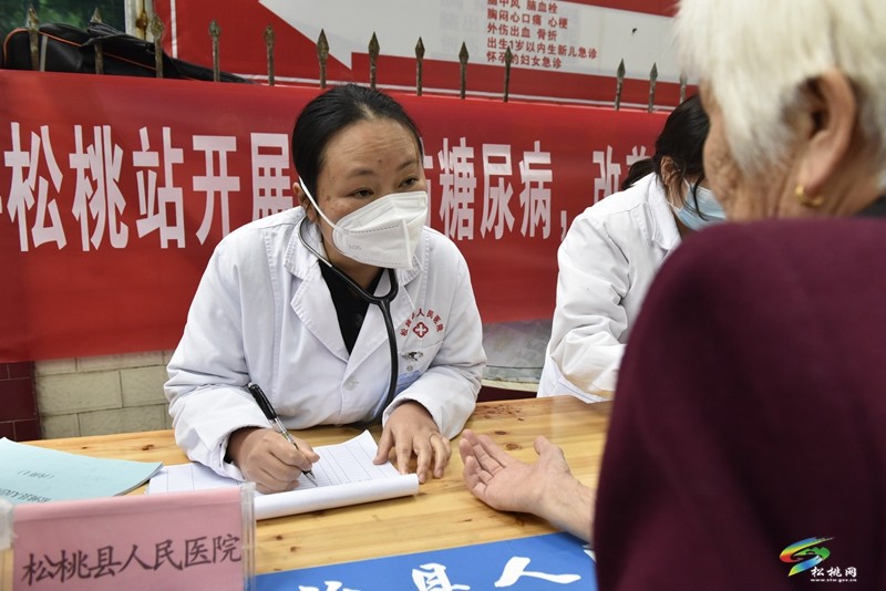松桃縣人民醫(yī)院開展“聯(lián)合國糖尿病日”義診活動(dòng)