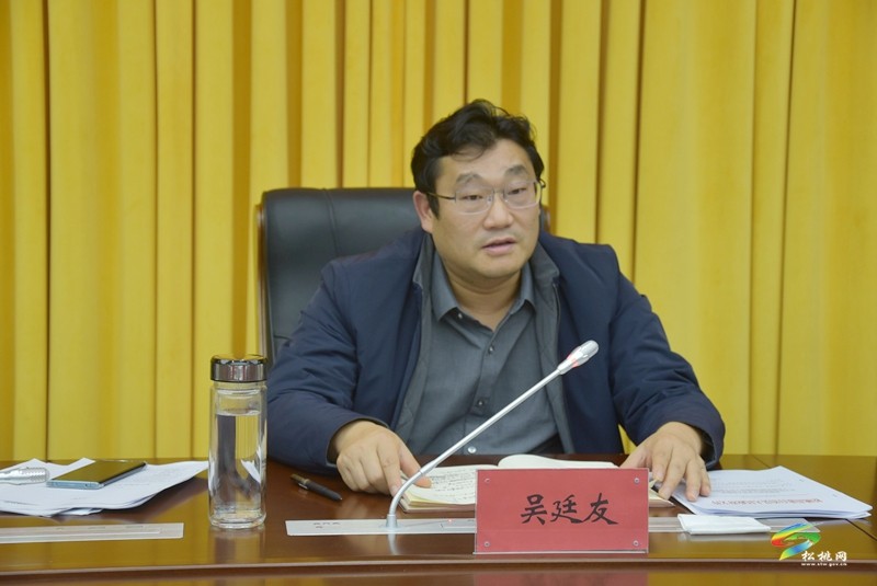 全縣安全生產(chǎn)和消防安全會議召開