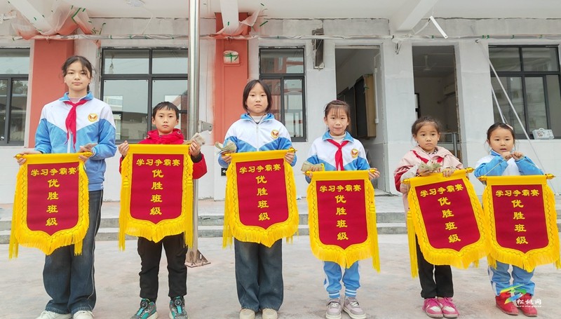 妙隘鄉(xiāng)完小召開半期學(xué)情監(jiān)測總結(jié)表揚(yáng)大會(huì)