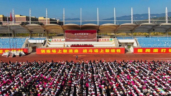 松桃民族中學(xué)家校聯(lián)動(dòng)齊發(fā)力