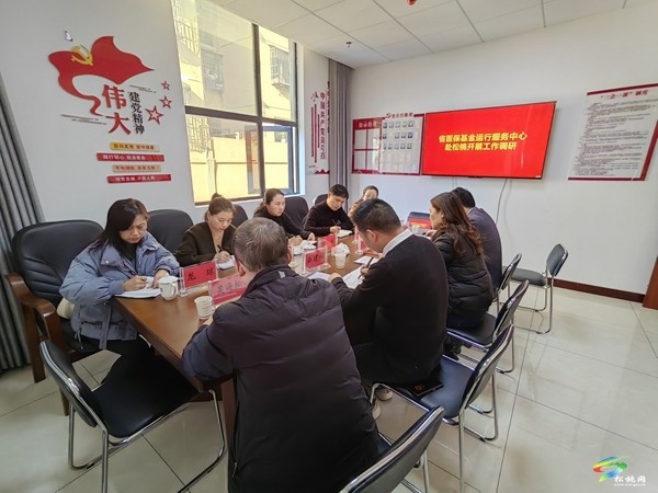 省醫(yī)?;疬\(yùn)行服務(wù)中心來松桃開展調(diào)研督導(dǎo)