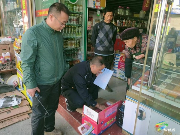 平頭鎮(zhèn):筑牢安全防線 消除安全隱患