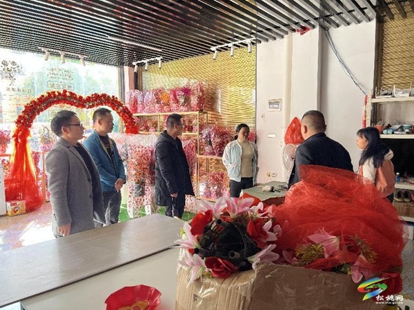 平頭鎮(zhèn):筑牢安全防線 消除安全隱患