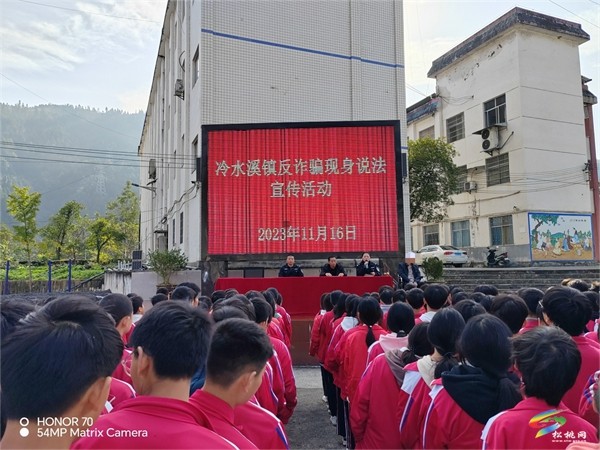 松桃公安：法治宣傳不停歇?筑牢安全“防護墻”