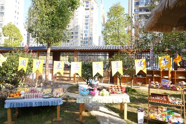圍爐煮茶   樂享冬游——松桃實(shí)驗(yàn)幼兒園開展2023年秋季學(xué)期冬游活動(dòng)