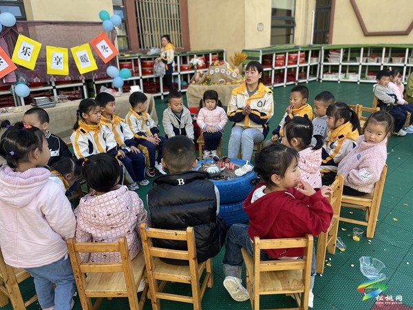 圍爐煮茶   樂享冬游——松桃實(shí)驗(yàn)幼兒園開展2023年秋季學(xué)期冬游活動(dòng)