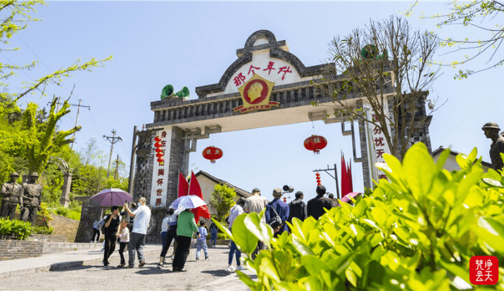 深學(xué)細(xì)悟強思想 深思細(xì)謀促發(fā)展——全市各地扎實推進主題教育之一
