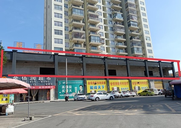 貴州松桃移民后扶發(fā)展有限責(zé)任公司招租公告