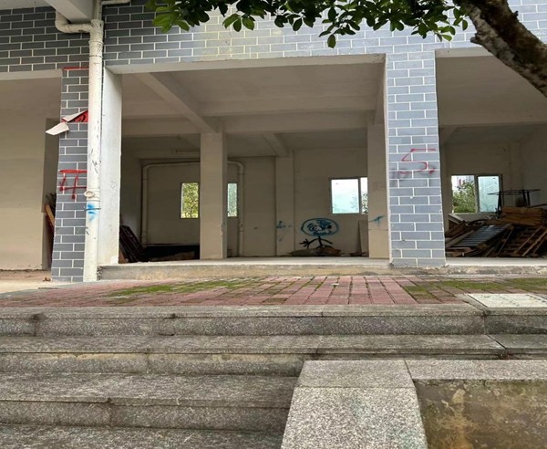 貴州松桃移民后扶發(fā)展有限責(zé)任公司招租公告