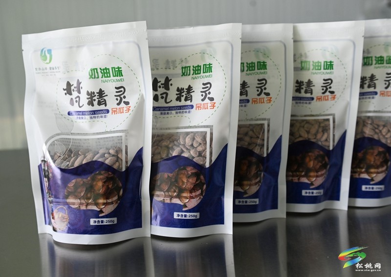 長坪鄉(xiāng)：拓寬產(chǎn)業(yè)新路子 直播帶貨助增收