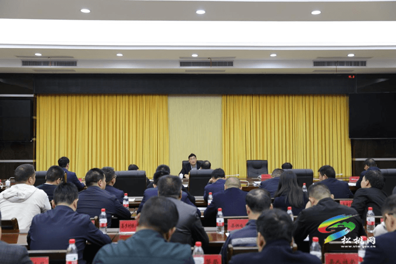 吳廷友講專題黨課