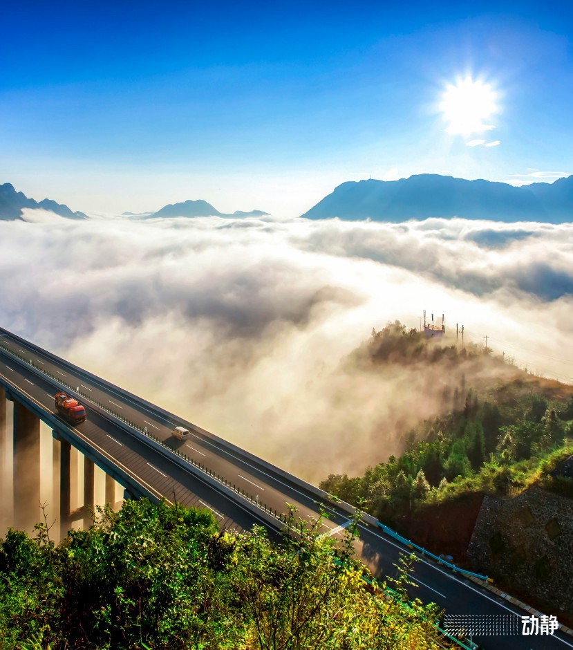 了不起的貴州橋，再登央視！
