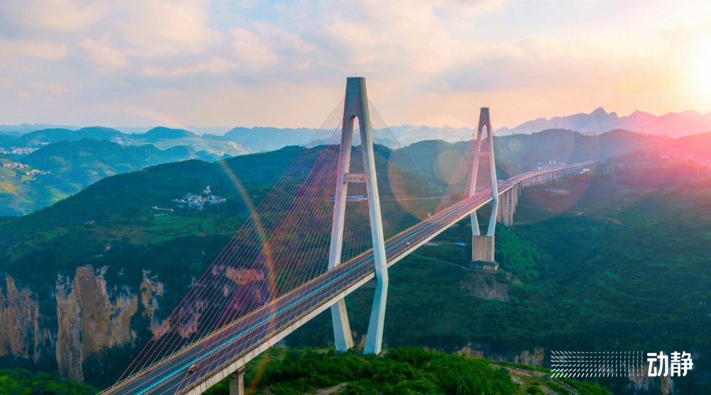 了不起的貴州橋，再登央視！