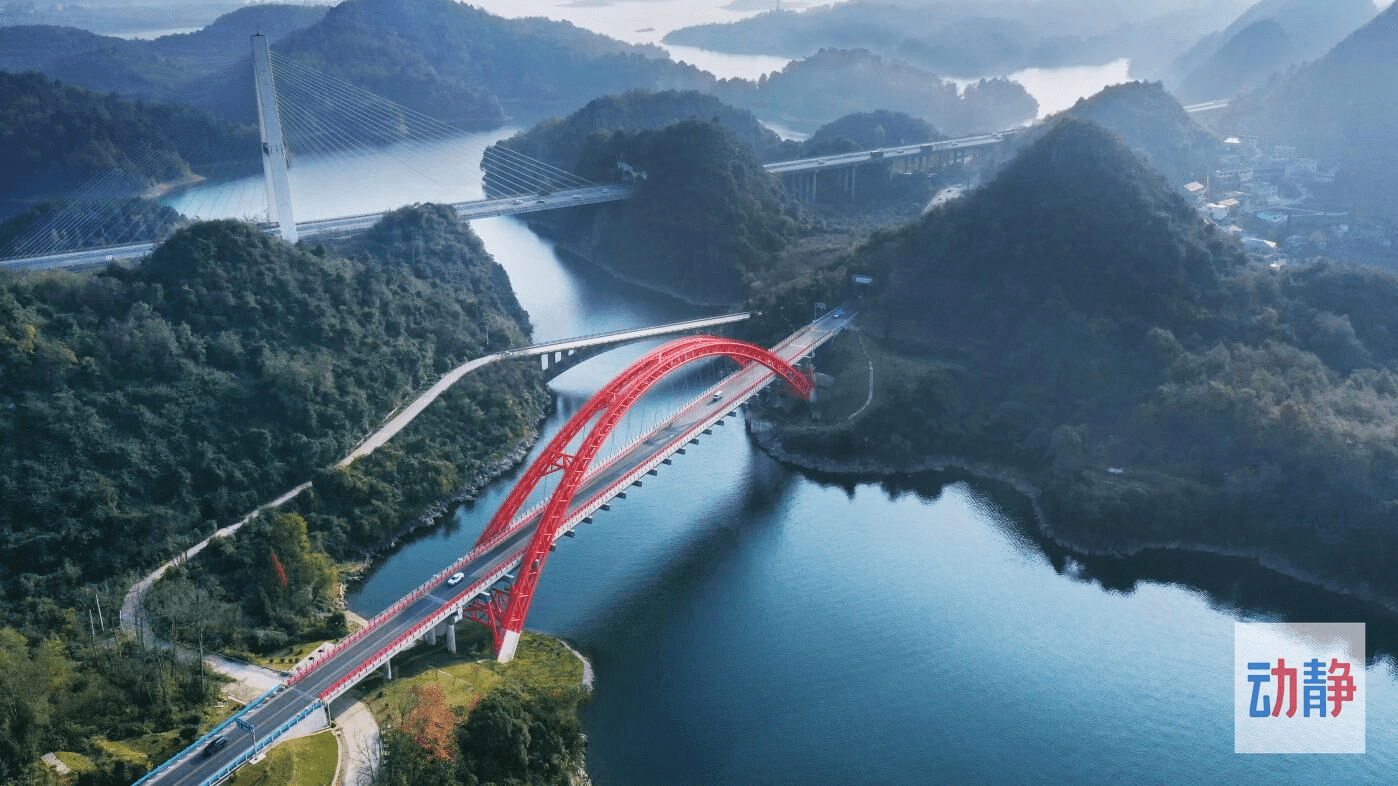 了不起的貴州橋，再登央視！
