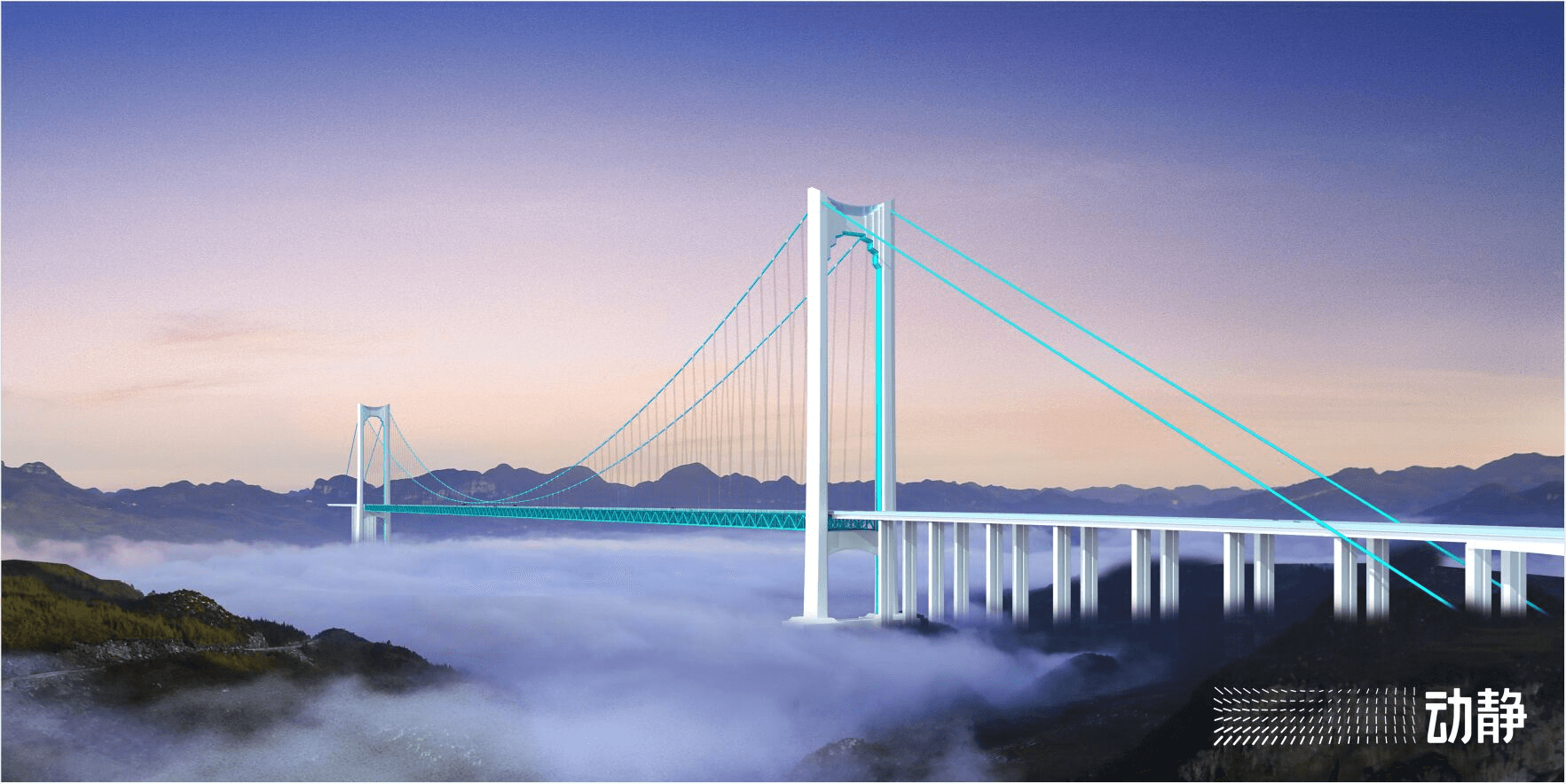 了不起的貴州橋，再登央視！