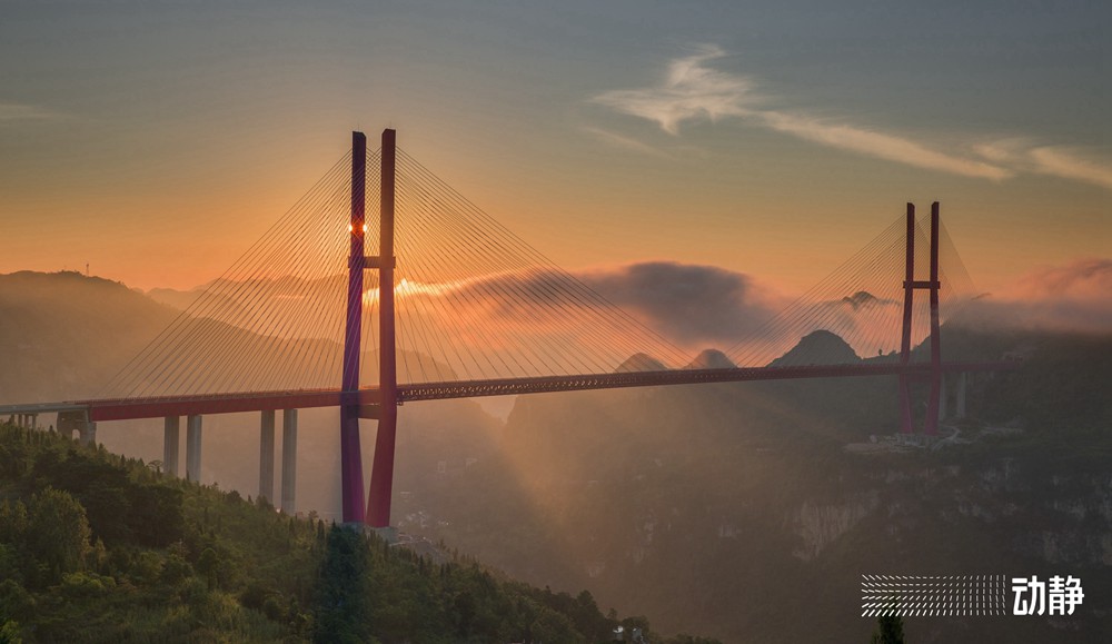 了不起的貴州橋，再登央視！