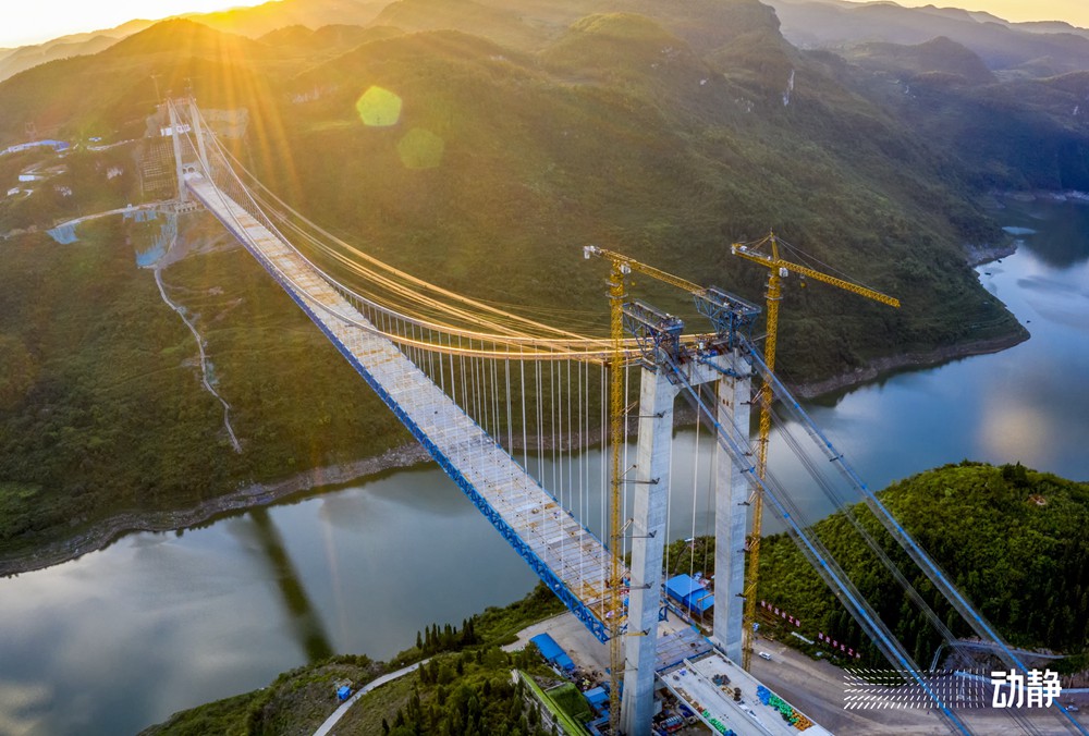 了不起的貴州橋，再登央視！