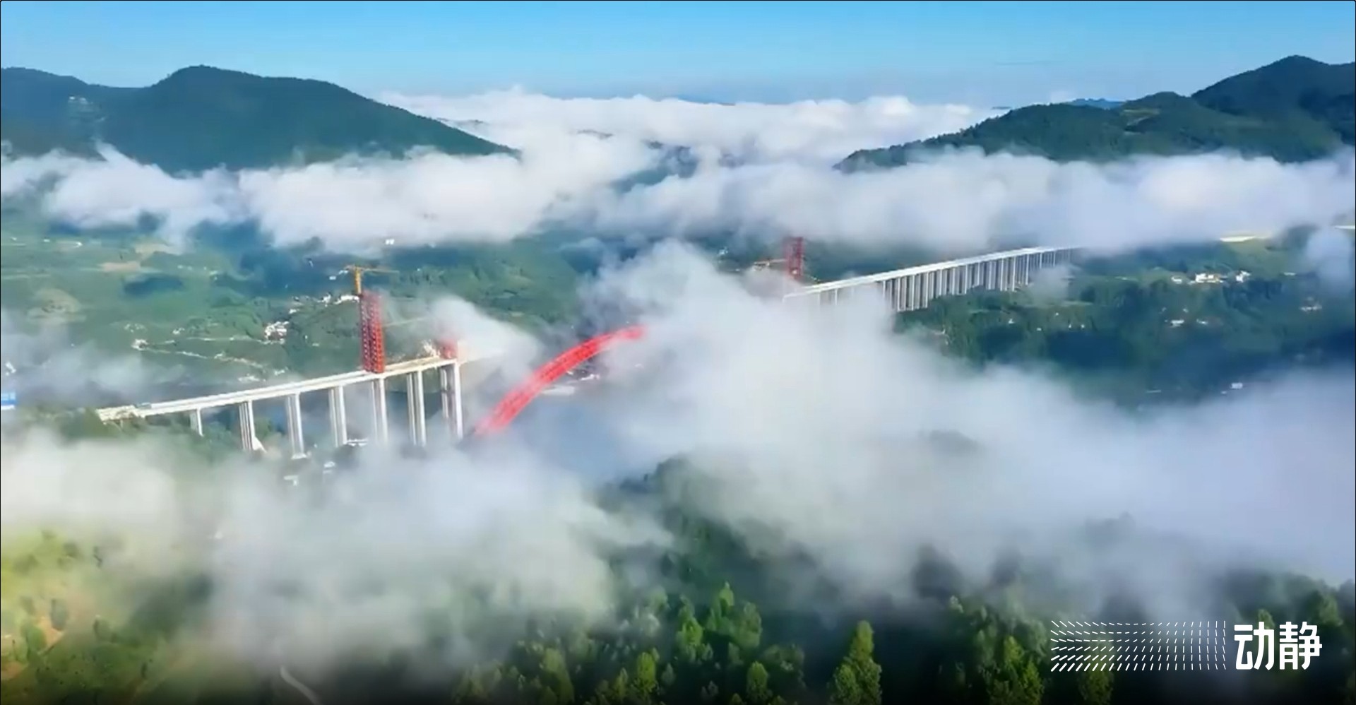 了不起的貴州橋，再登央視！