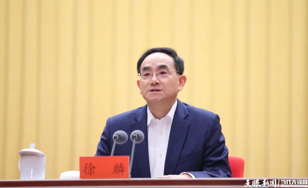 徐麟在全省宣傳思想文化工作會(huì)議上強(qiáng)調(diào) 奮力打造習(xí)近平文化思想生動(dòng)實(shí)踐地 加快建設(shè)多彩貴州文化強(qiáng)省