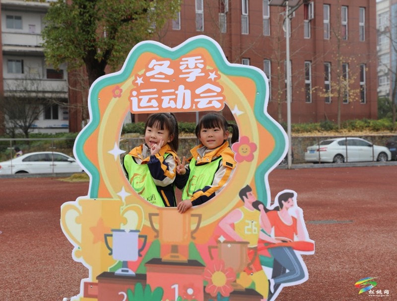 縣實驗幼兒園舉辦第32屆親子運動會