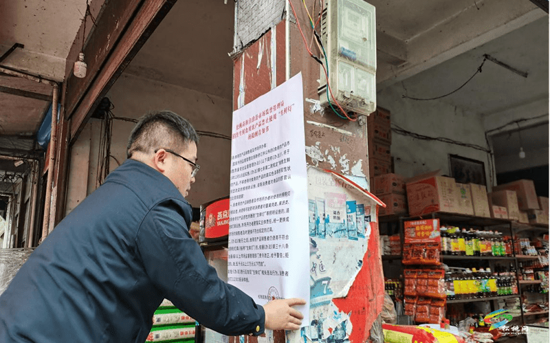 縣市場監(jiān)管局 開展“生鮮燈”專項整治行動