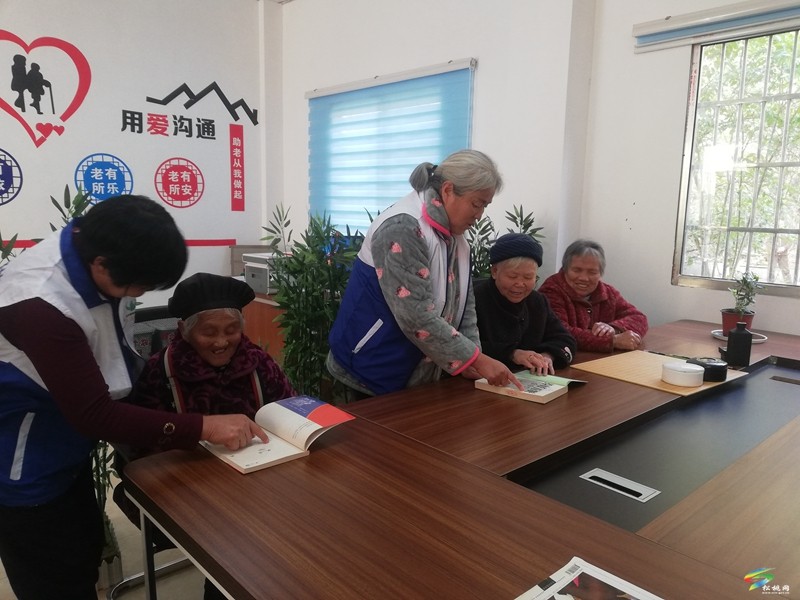 松桃開展“情感陪伴，尊老敬老”志愿活動(dòng)