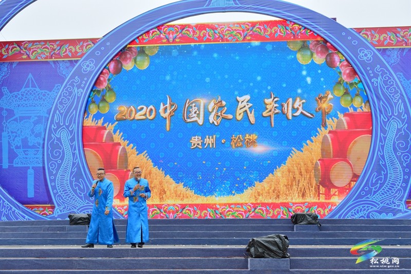 松桃普覺：和美鄉(xiāng)村展畫卷 茶尖溢出幸福來