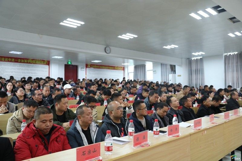 全縣2023年增派調(diào)整駐村干部動員部署會暨業(yè)務(wù)培訓(xùn)會召開