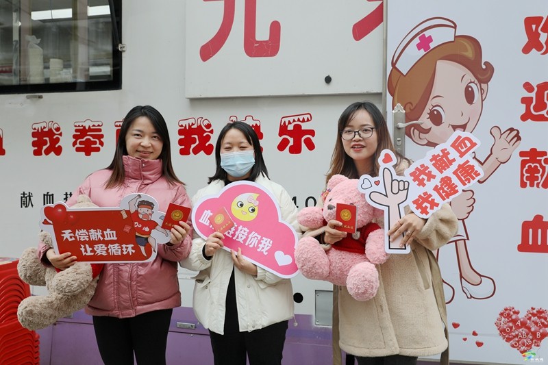 縣城南門橋愛心獻血屋即日起試運行