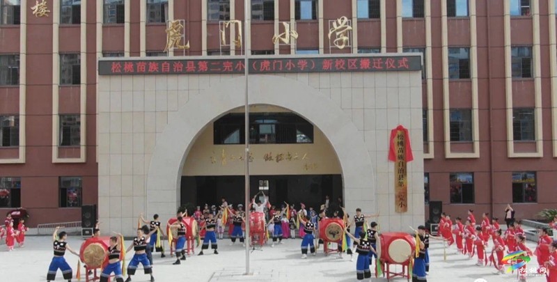 松桃：全力辦好教育民生實(shí)事 千方百計(jì)化解家長心憂