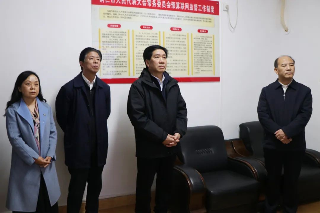 王忠赴銅仁開展錳產(chǎn)業(yè)發(fā)展和人大預(yù)算聯(lián)網(wǎng)監(jiān)督系統(tǒng)建設(shè)及使用情況調(diào)研