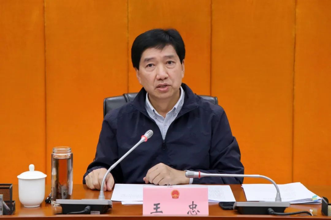 王忠赴銅仁開展錳產(chǎn)業(yè)發(fā)展和人大預(yù)算聯(lián)網(wǎng)監(jiān)督系統(tǒng)建設(shè)及使用情況調(diào)研