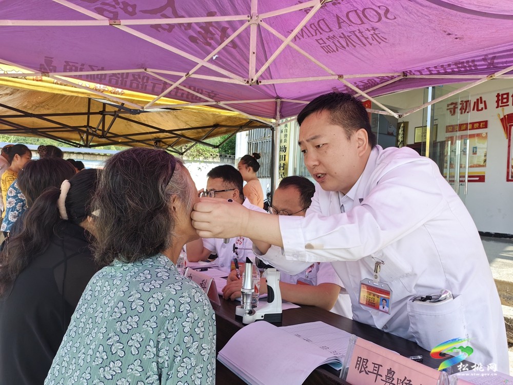 松桃：志愿服務展擔當 實干為民暖意洋