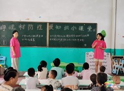 松桃：志愿服務展擔當 實干為民暖意洋