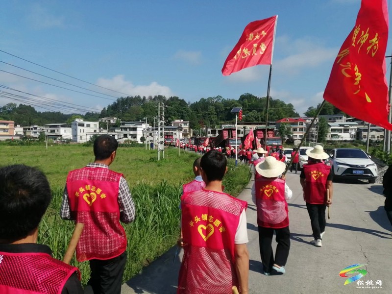 平頭鎮(zhèn)：激發(fā)隊伍活力  賦能鄉(xiāng)村振興