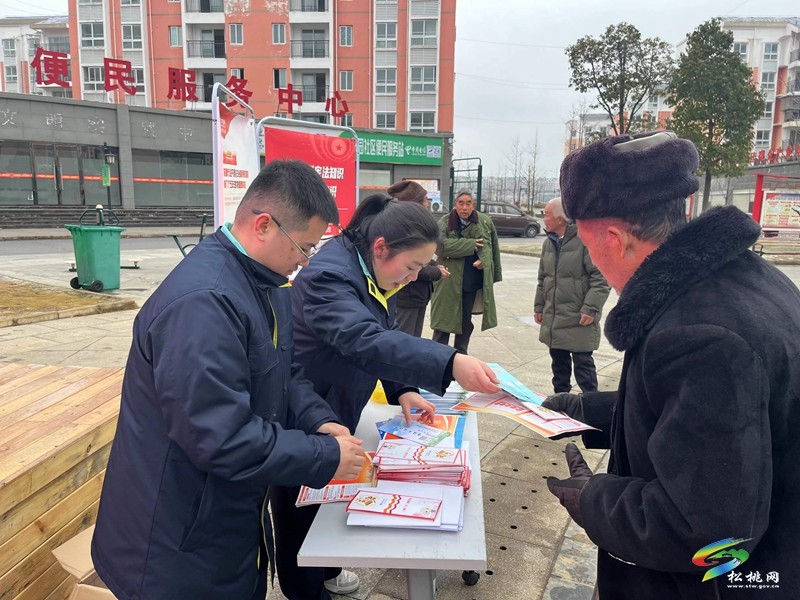 銅仁供電局在我縣大興街道開展普法活動