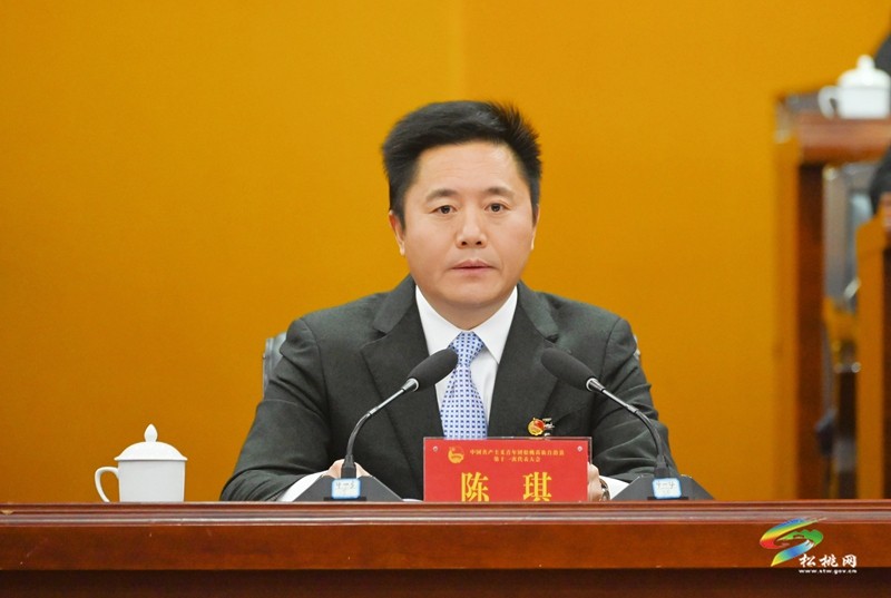 共青團松桃苗族自治縣第十一次代表大會開幕