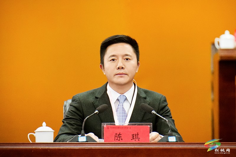 松桃苗族自治縣婦女第八次代表大會(huì)開幕