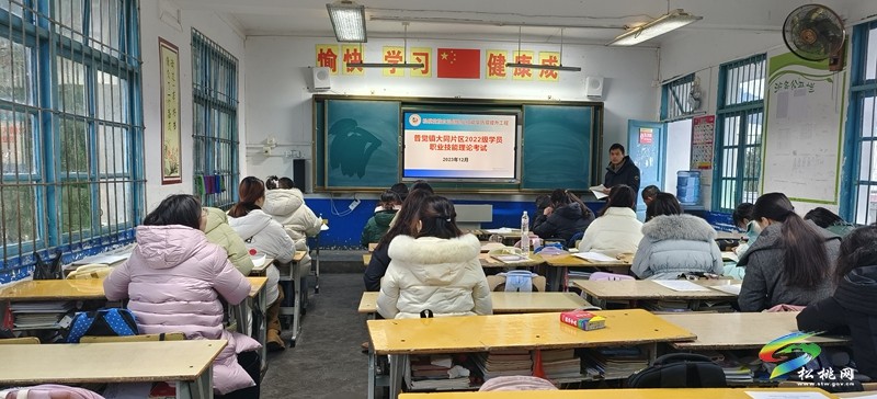 松桃苗族自治縣舉行職業(yè)技能學(xué)歷雙提升工程文化基礎(chǔ)和職業(yè)技能理論考試
