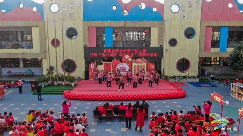 元旦來臨!縣第三幼兒園迎新年活動(dòng)精彩紛呈