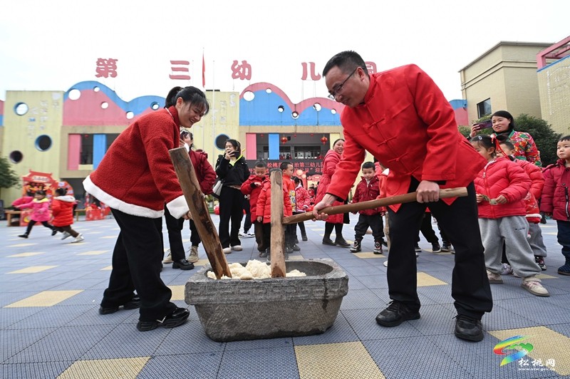 元旦來臨!縣第三幼兒園迎新年活動(dòng)精彩紛呈
